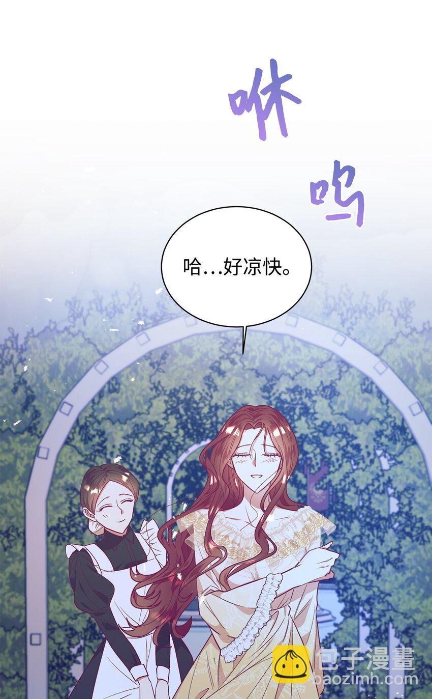 34 偷袭(1/2)-第35话