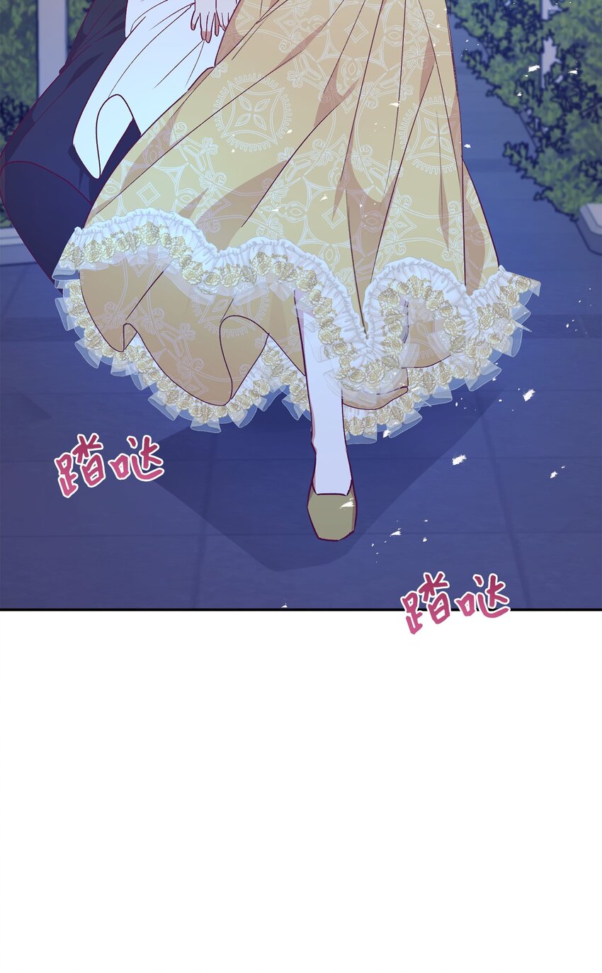 34 偷袭(1/2)-第35话