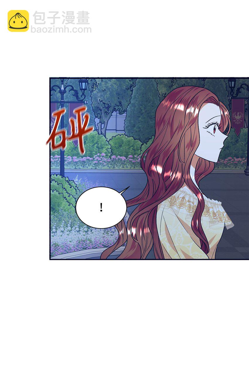 34 偷袭(1/2)-第35话