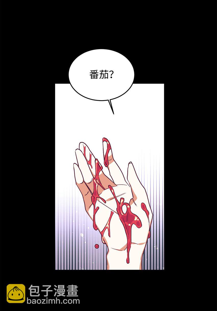 36 恶有恶报(1/2)-第37话