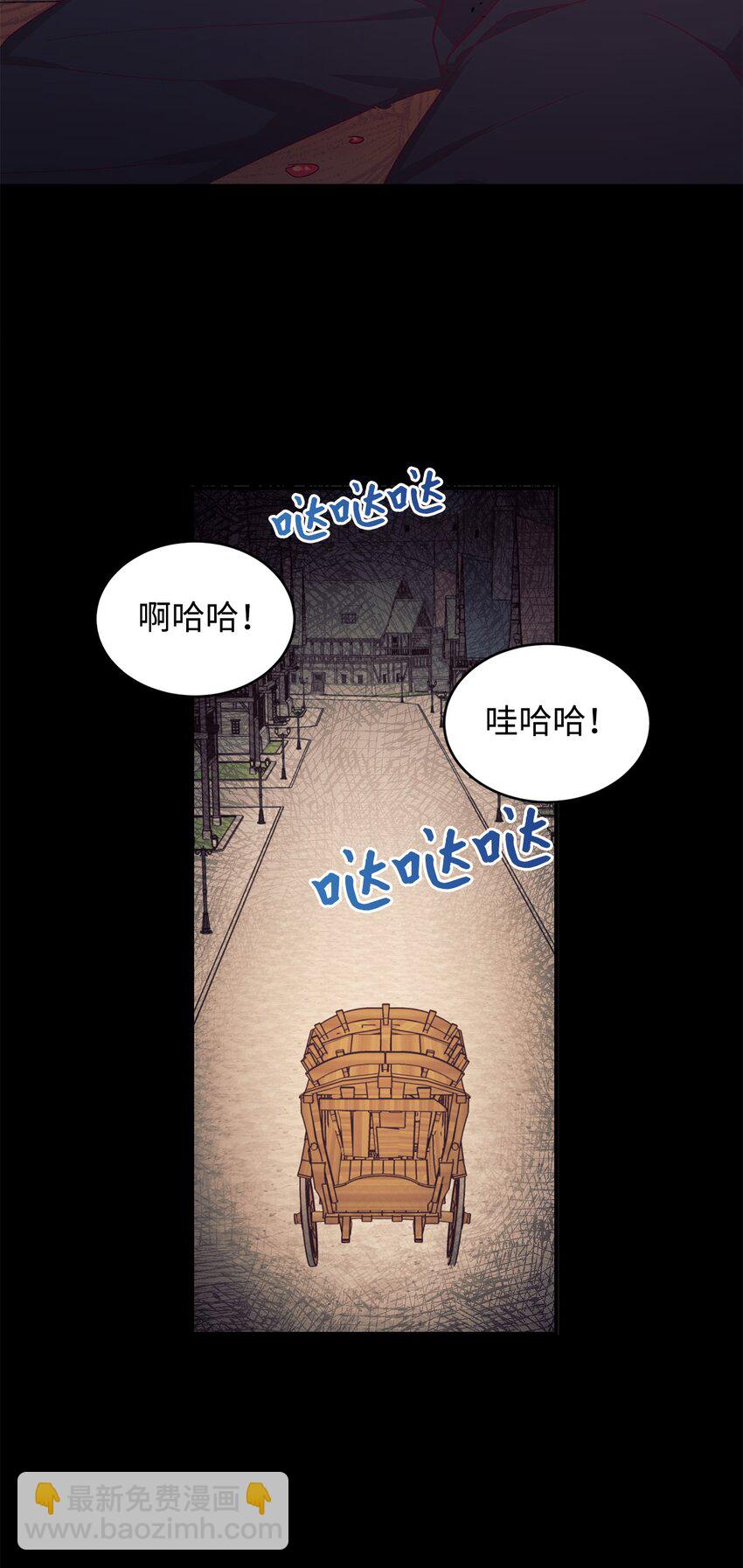 36 恶有恶报(1/2)-第37话