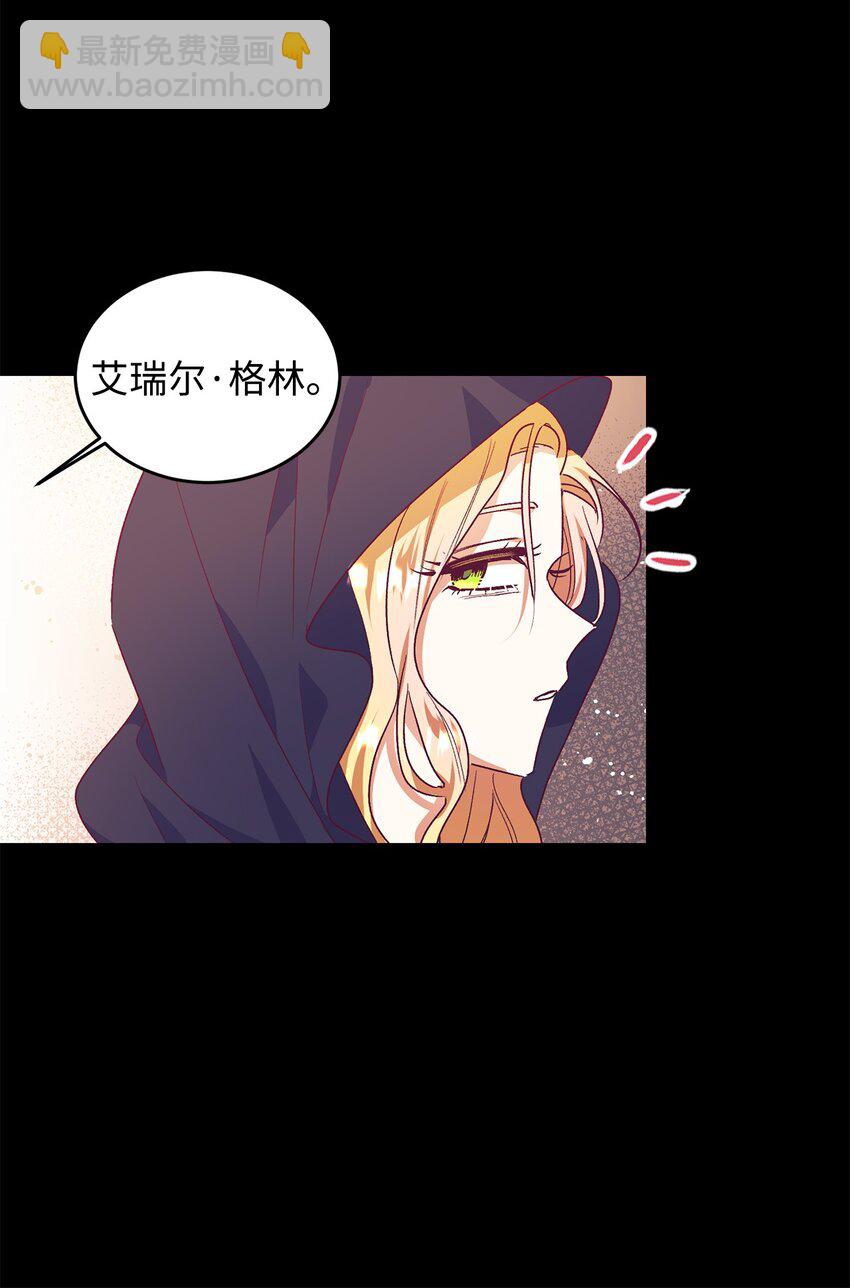 36 恶有恶报(1/2)-第37话