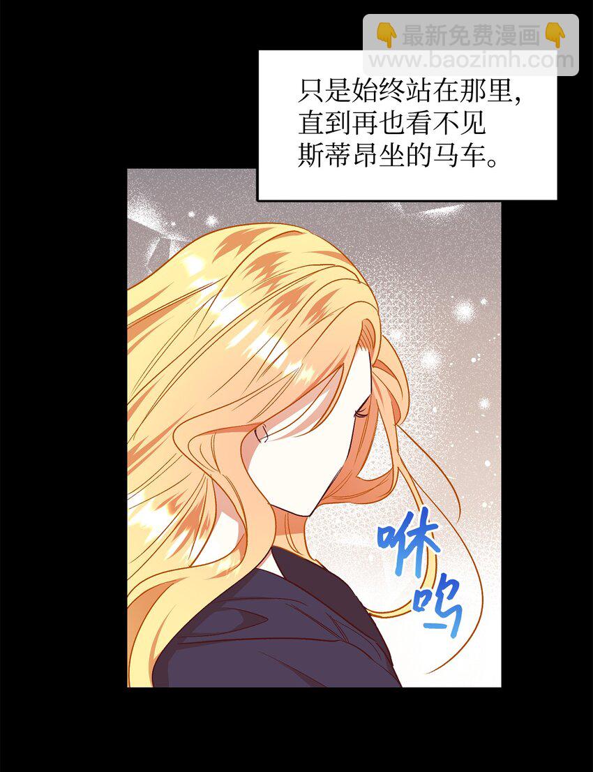 36 恶有恶报(1/2)-第37话