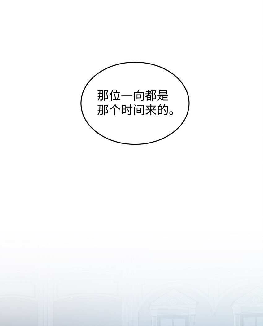 36 恶有恶报(1/2)-第37话