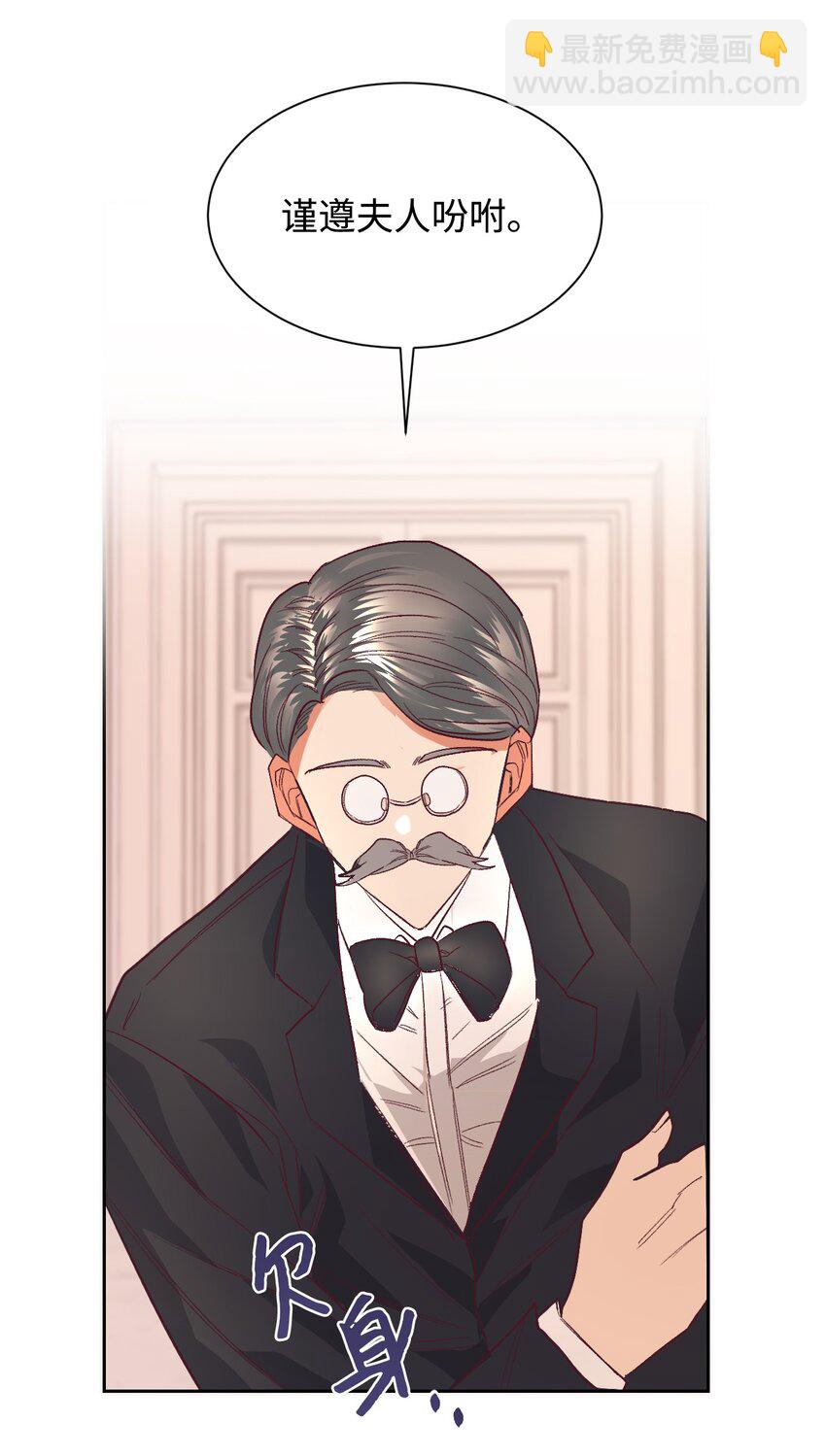 04 愉快的购物(1/2)-第5话