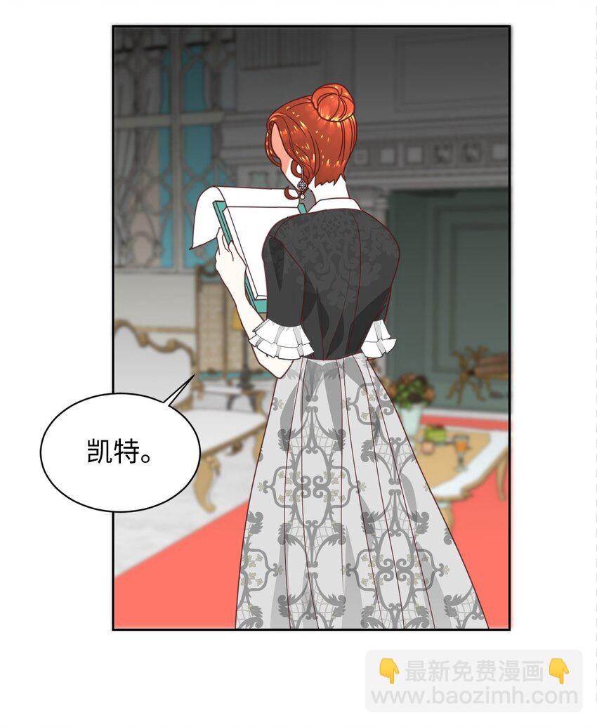 04 愉快的购物(1/2)-第5话