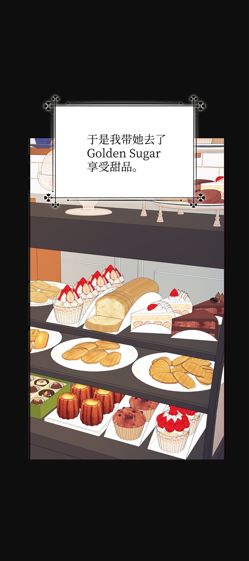 40 重拾自信(1/2)-第41话