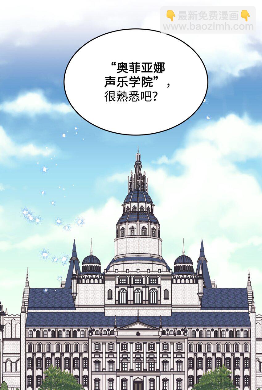 40 重拾自信(1/2)-第41话