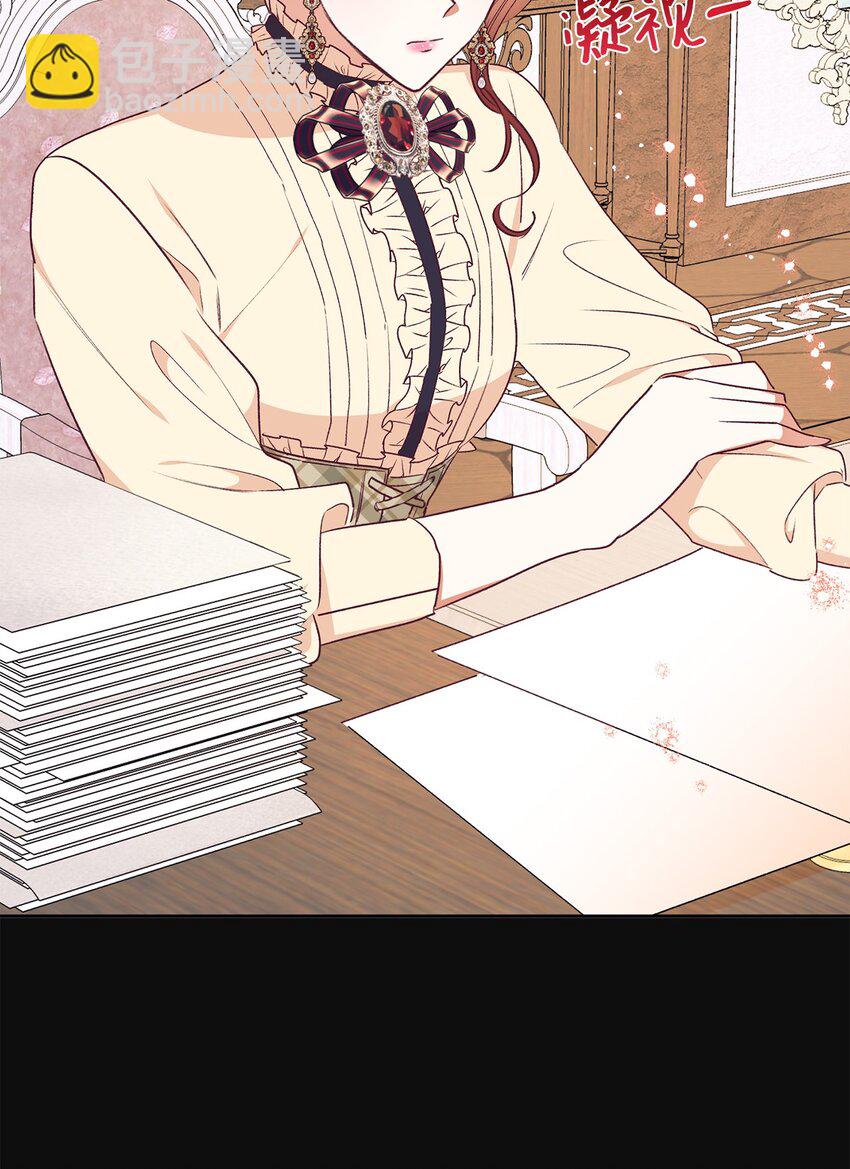 40 重拾自信(1/2)-第41话