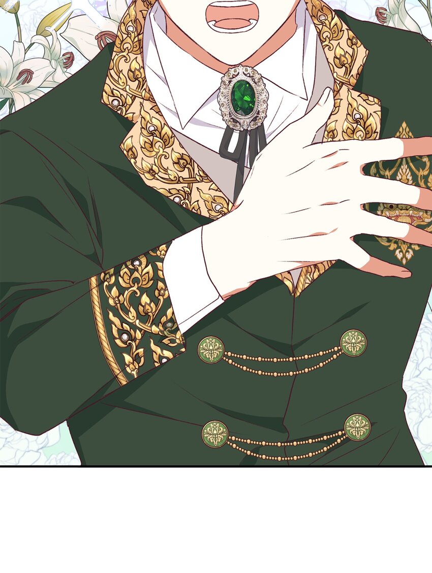 52 我不喜欢帅男人(1/2)-第53话