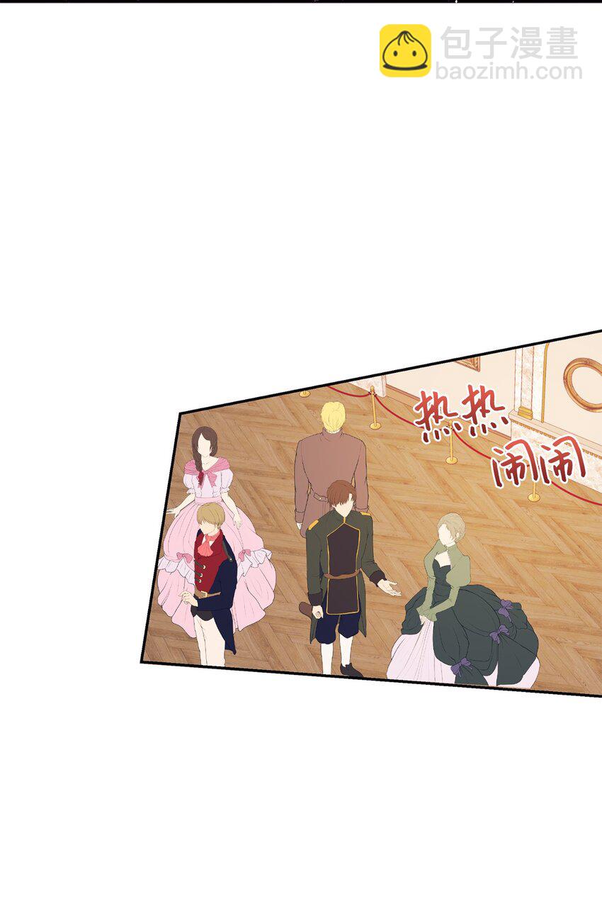 54 迎来春天(1/2)-第55话