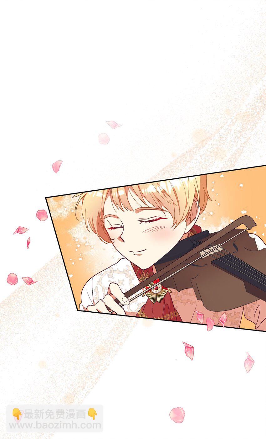 56 助攻(1/2)-第57话