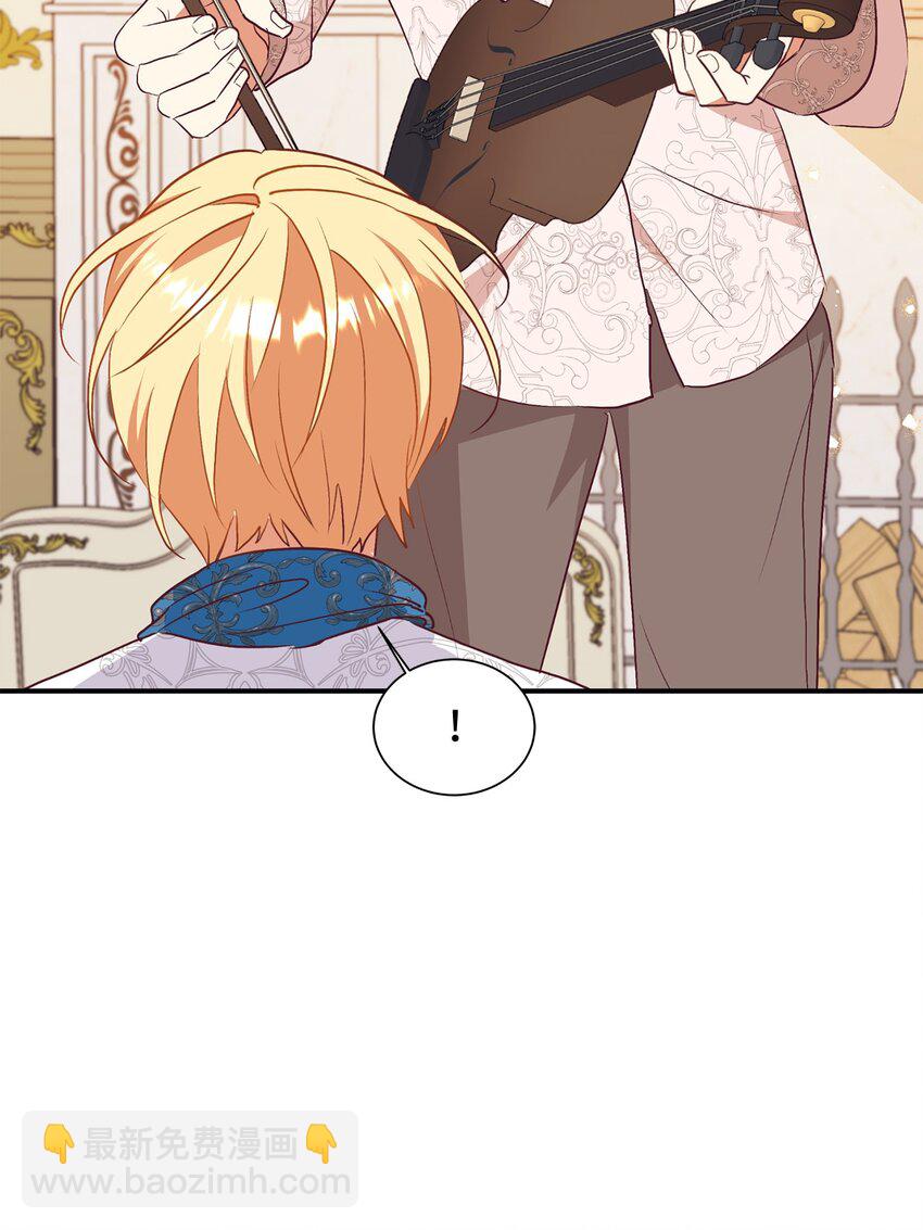 58 没有朋友的皇子(1/2)-第59话