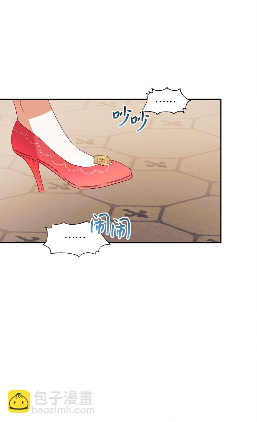 60 睡美人(1/2)-第61话