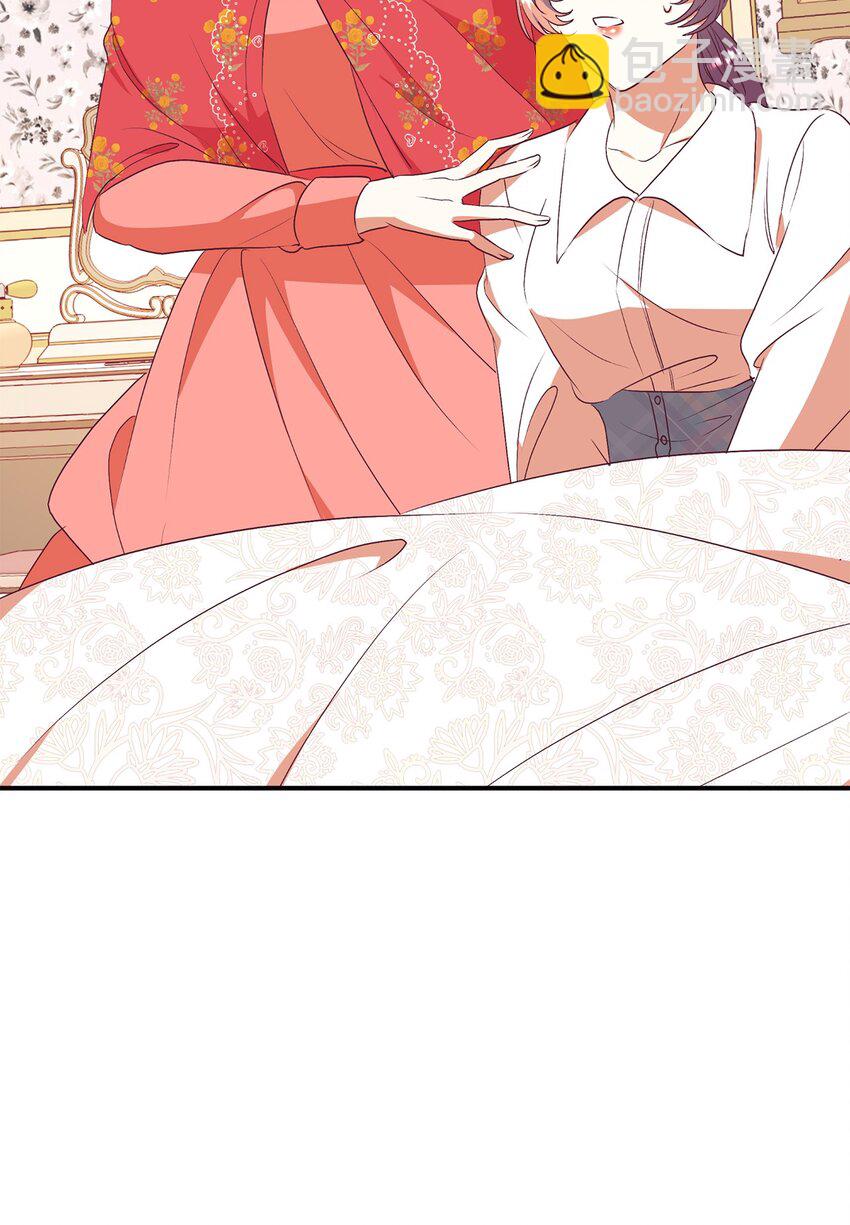 60 睡美人(1/2)-第61话