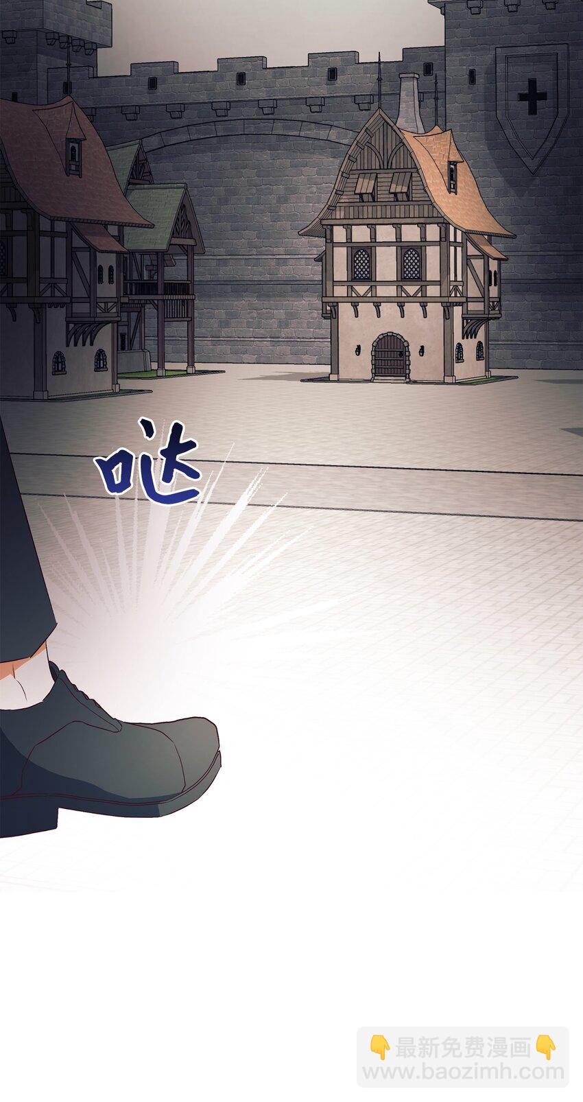 62 诡异的女人(1/2)-第63话