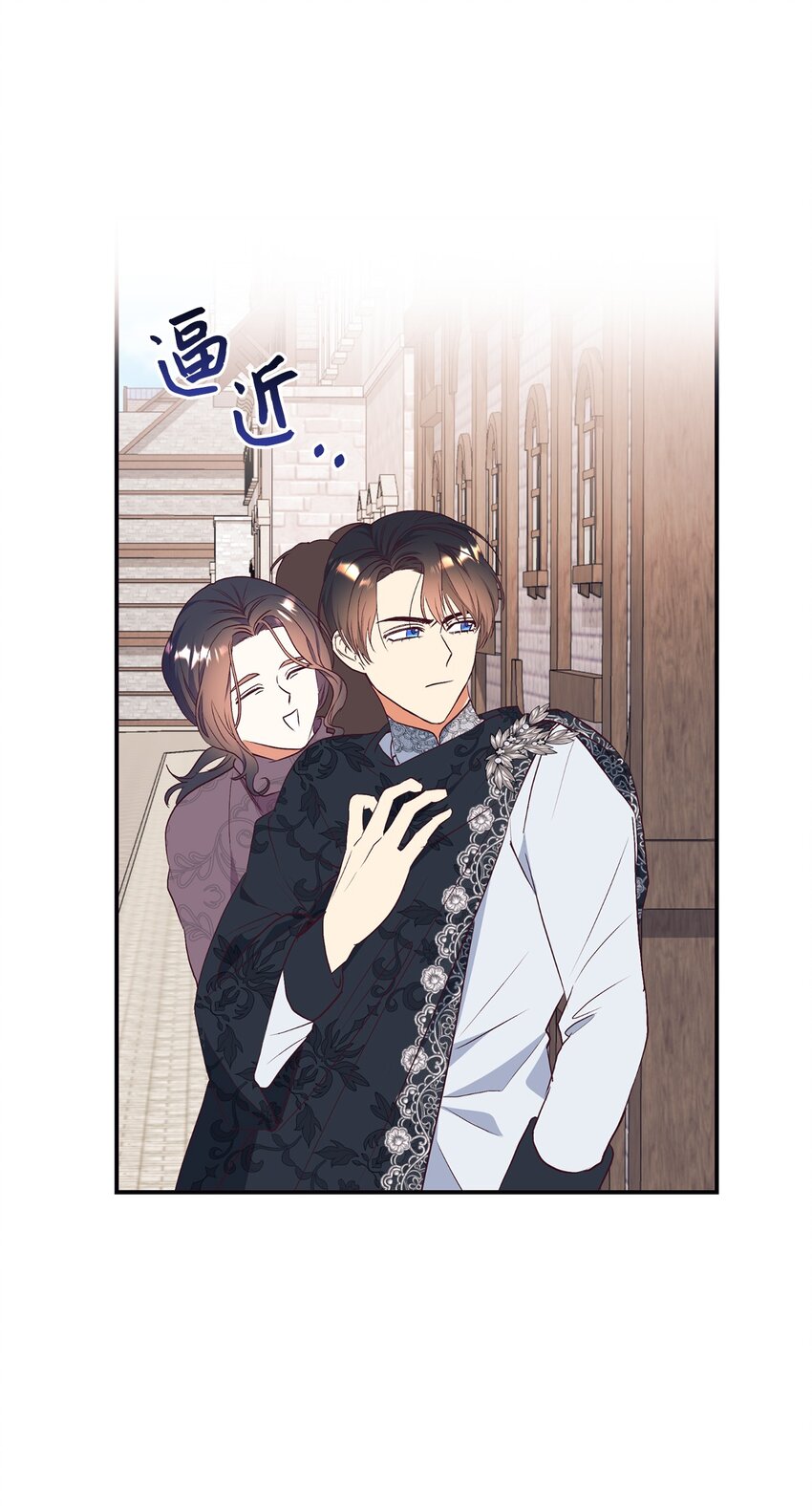 62 诡异的女人(1/2)-第63话