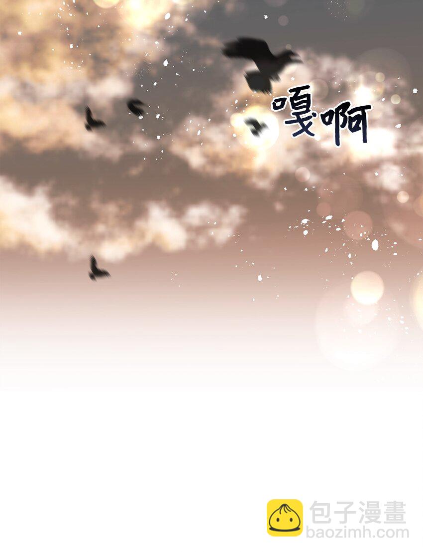 64 风波平息(1/2)-第65话