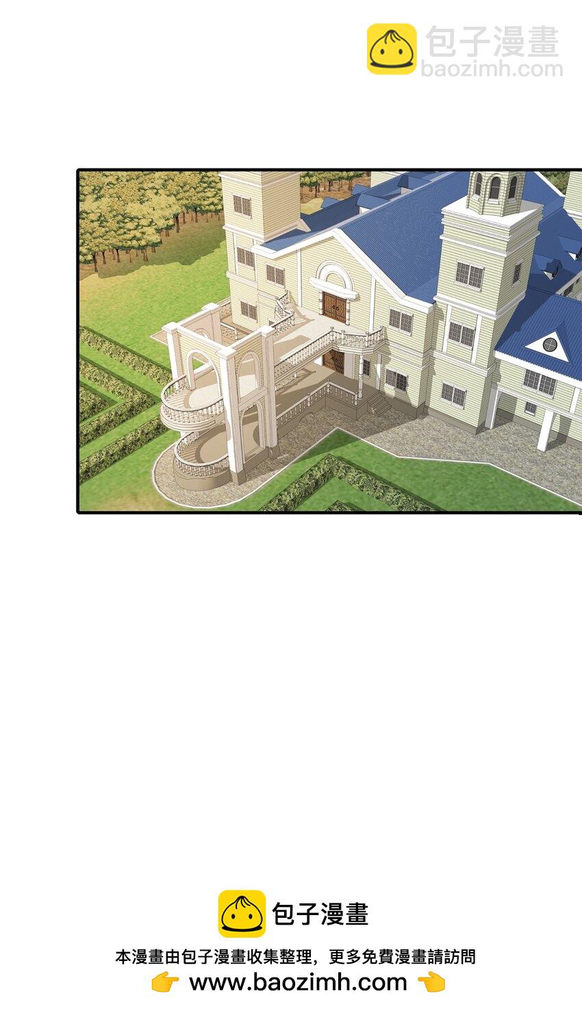 66 婚前焦虑(1/2)-第67话