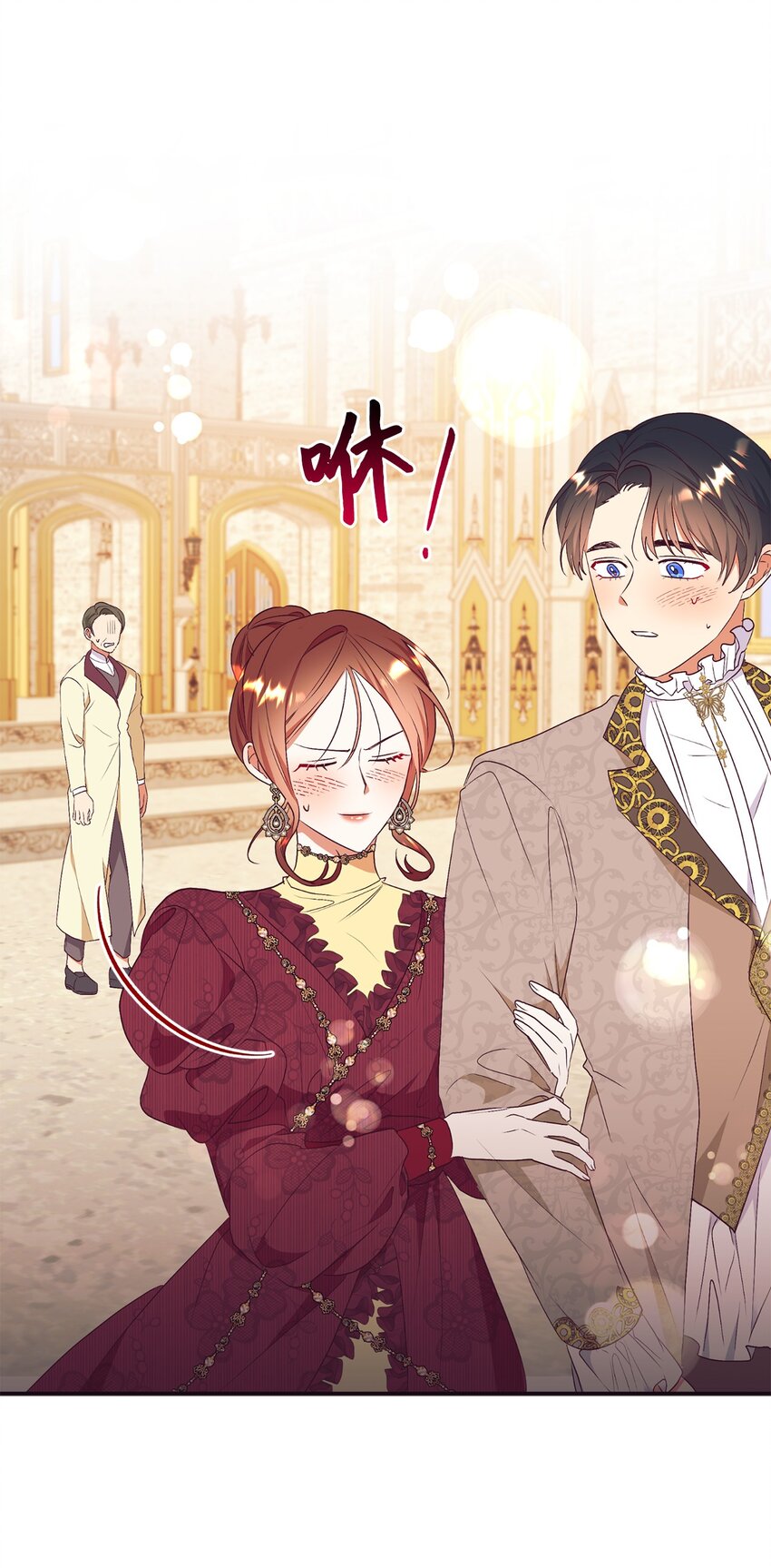 68 结婚宣言(1/2)-第69话