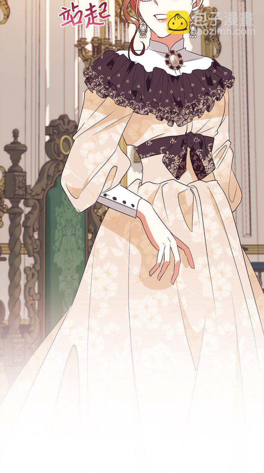 70 黄金堆里的书(1/2)-第71话