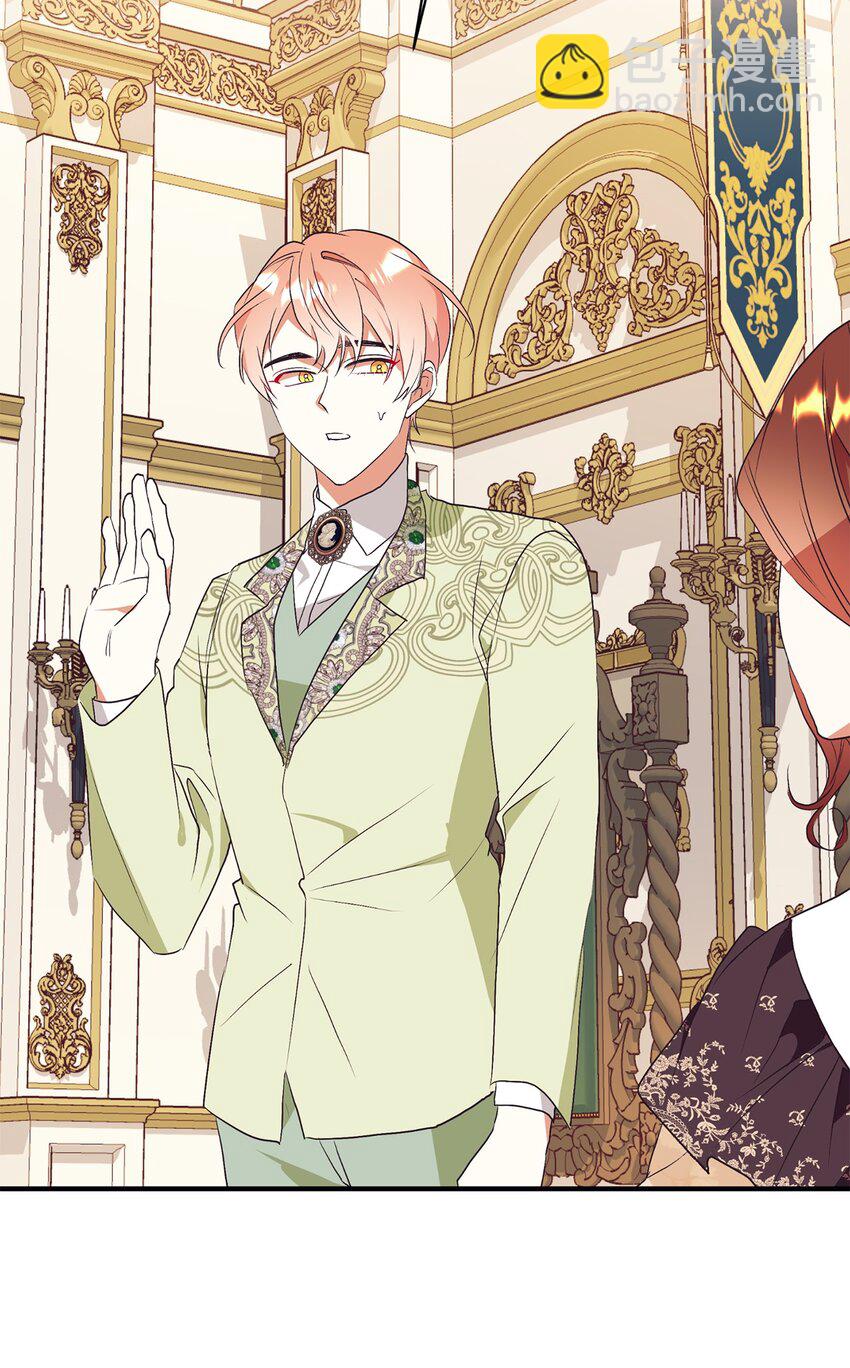 70 黄金堆里的书(1/2)-第71话