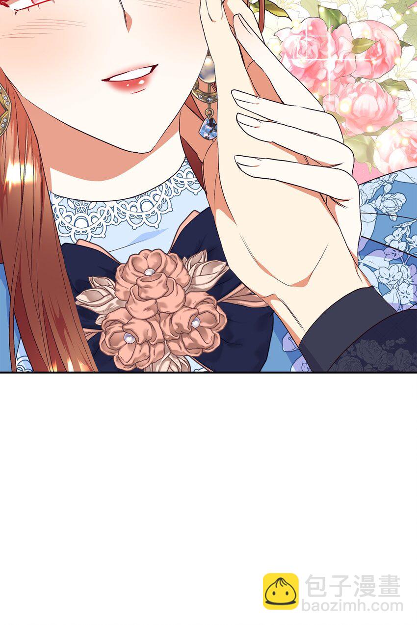 78 负责你的前世与今生(1/2)-第79话