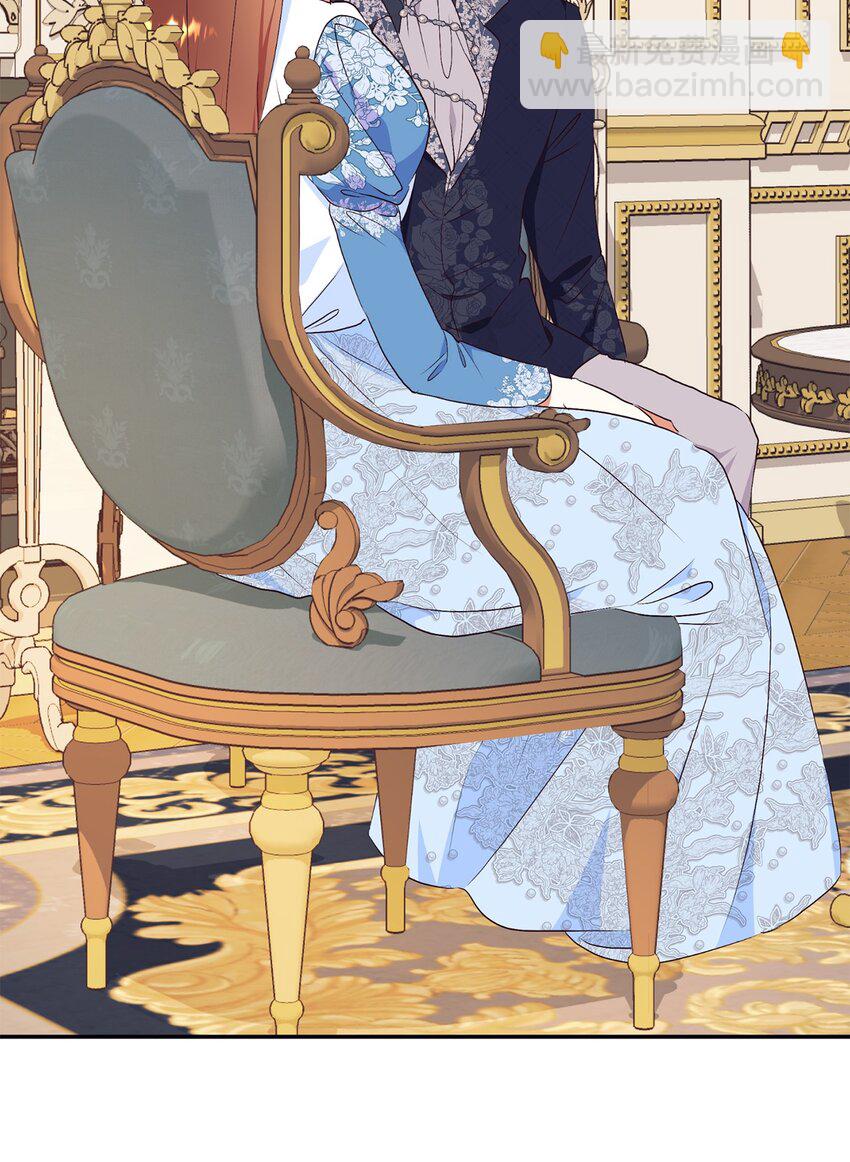 78 负责你的前世与今生(1/2)-第79话