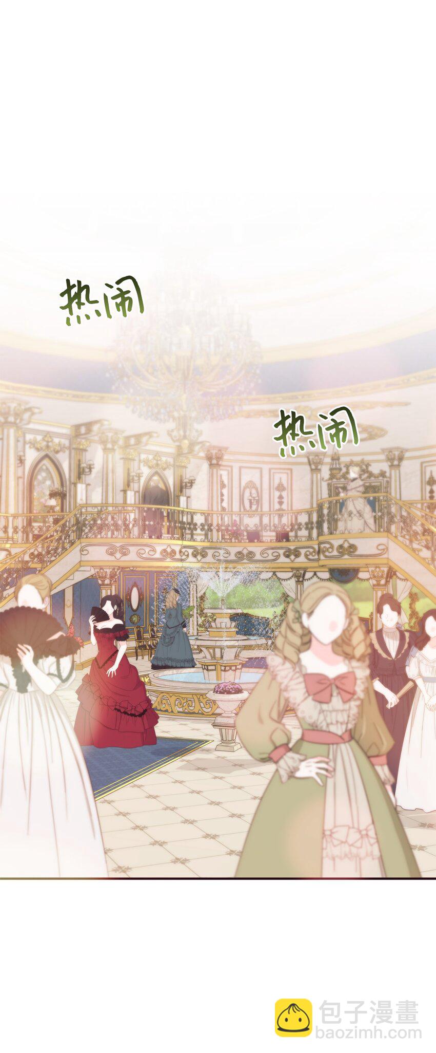 80 偶像的力量(1/2)-第81话