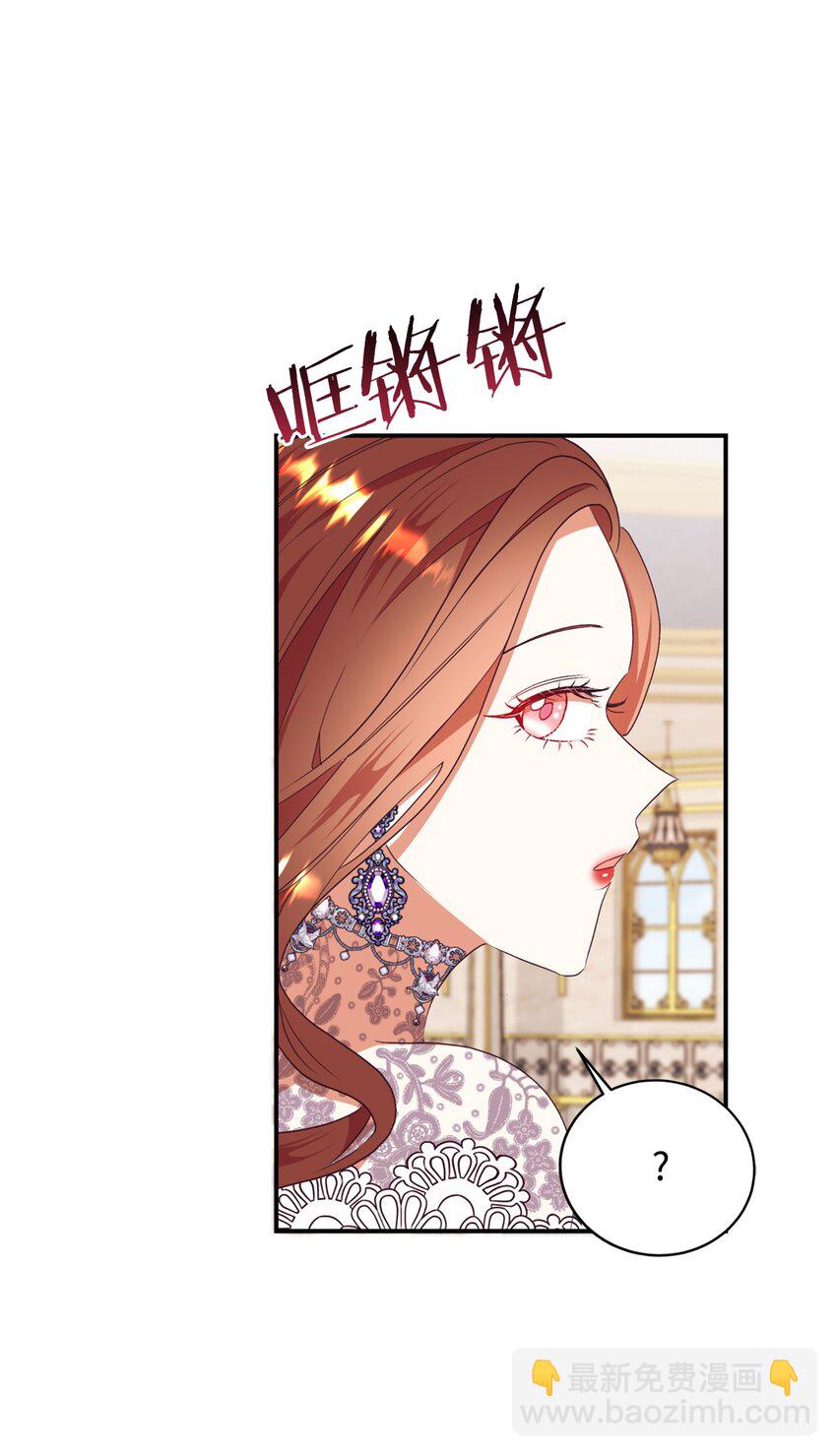 80 偶像的力量(1/2)-第81话