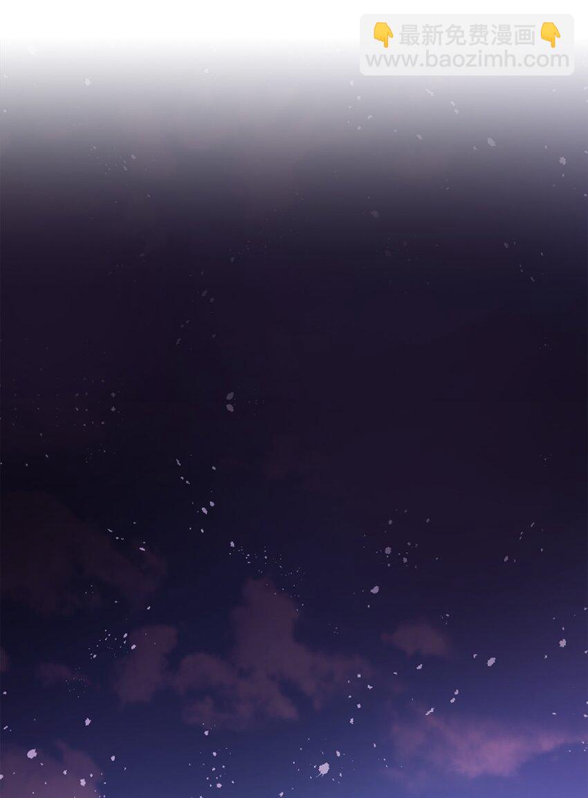 86 劝慰(1/2)-第87话