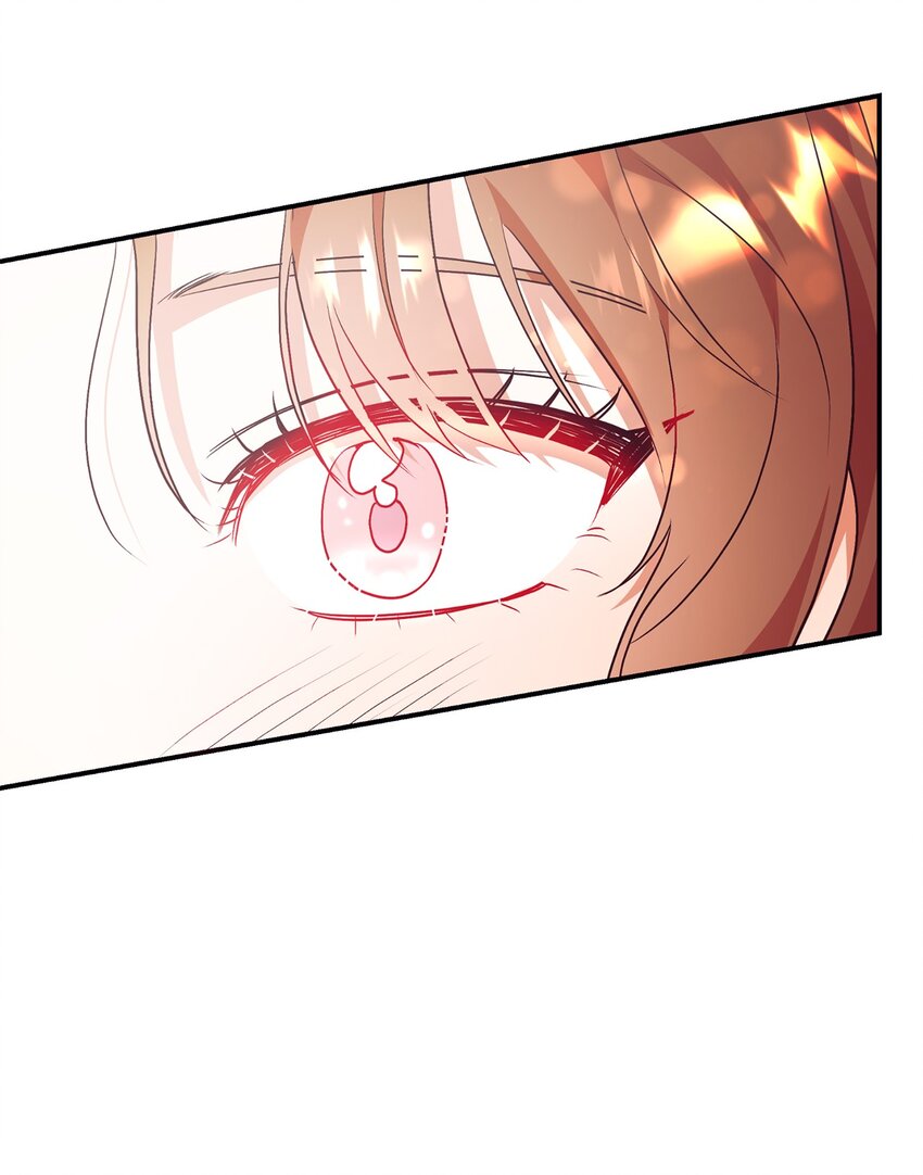 88 结为夫妇(1/2)-第89话