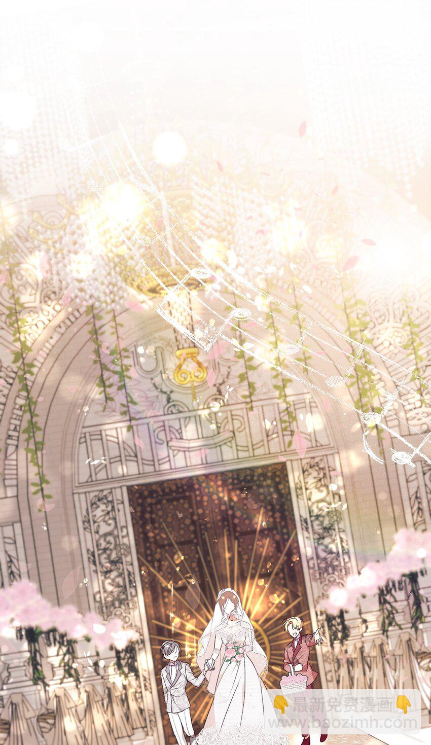 88 结为夫妇(1/2)-第89话