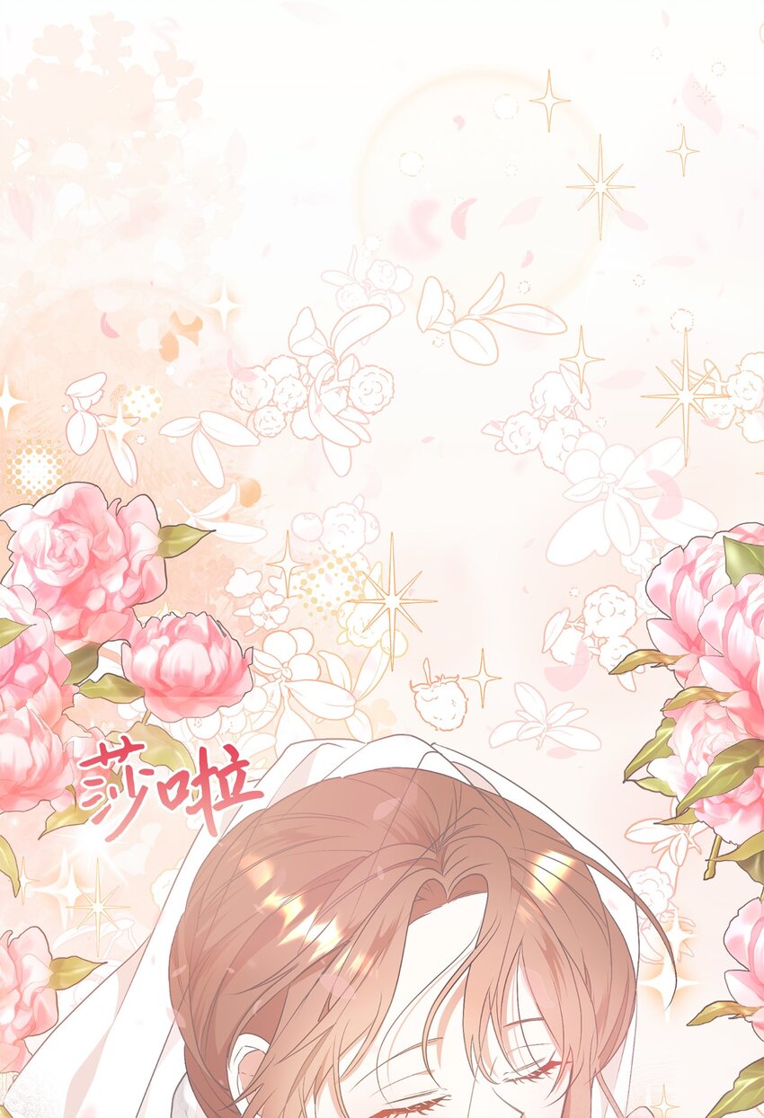 88 结为夫妇(1/2)-第89话