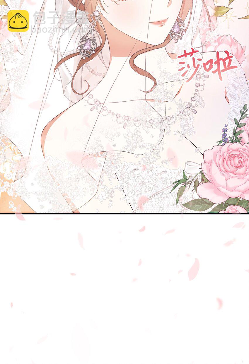 88 结为夫妇(1/2)-第89话