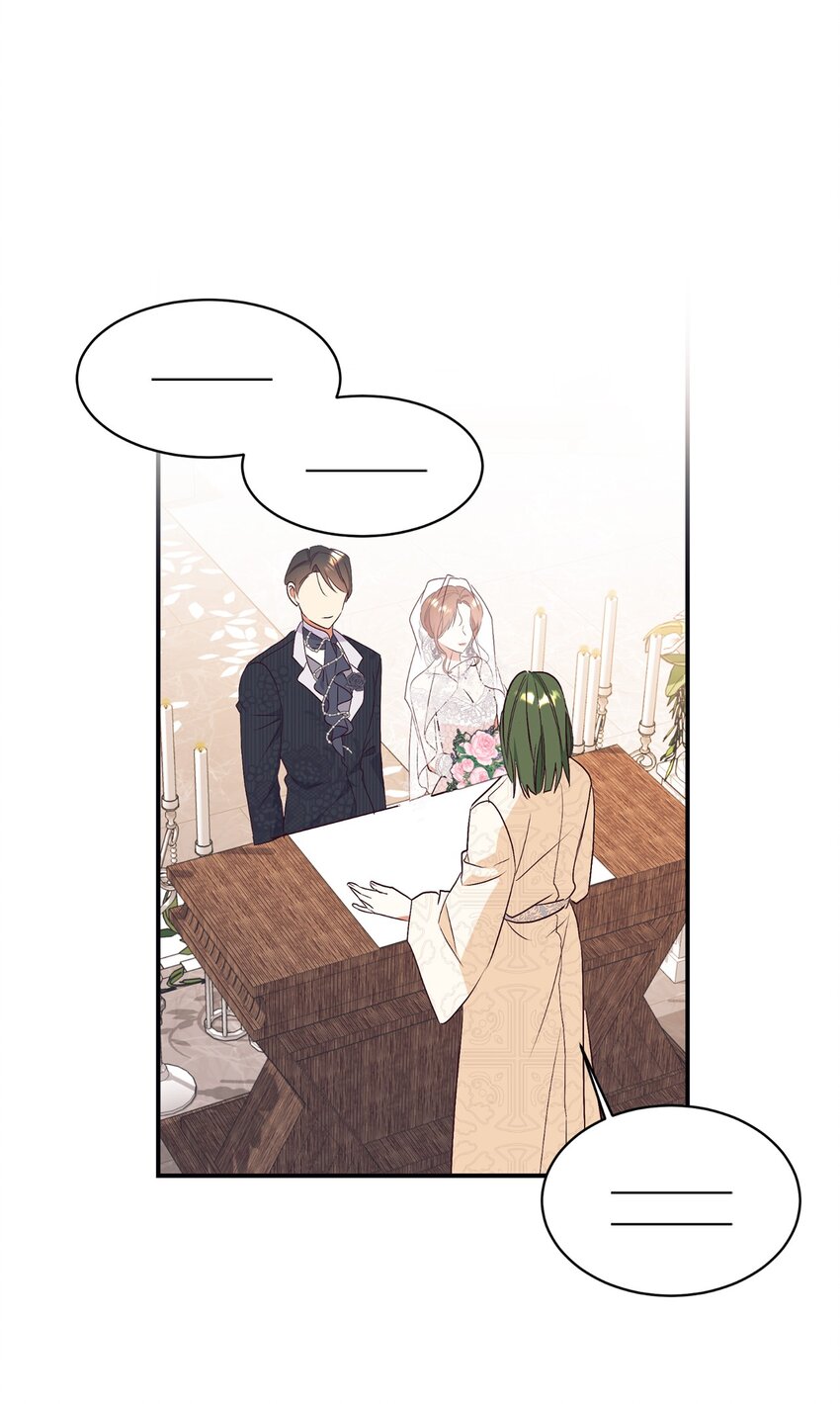 88 结为夫妇(1/2)-第89话