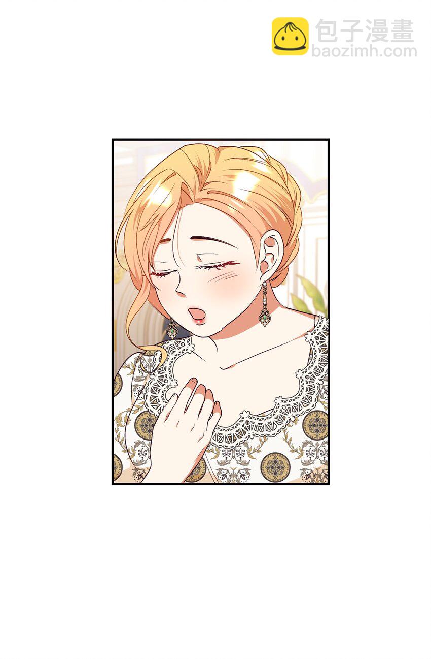 90 大家的祝福(1/2)-第91话