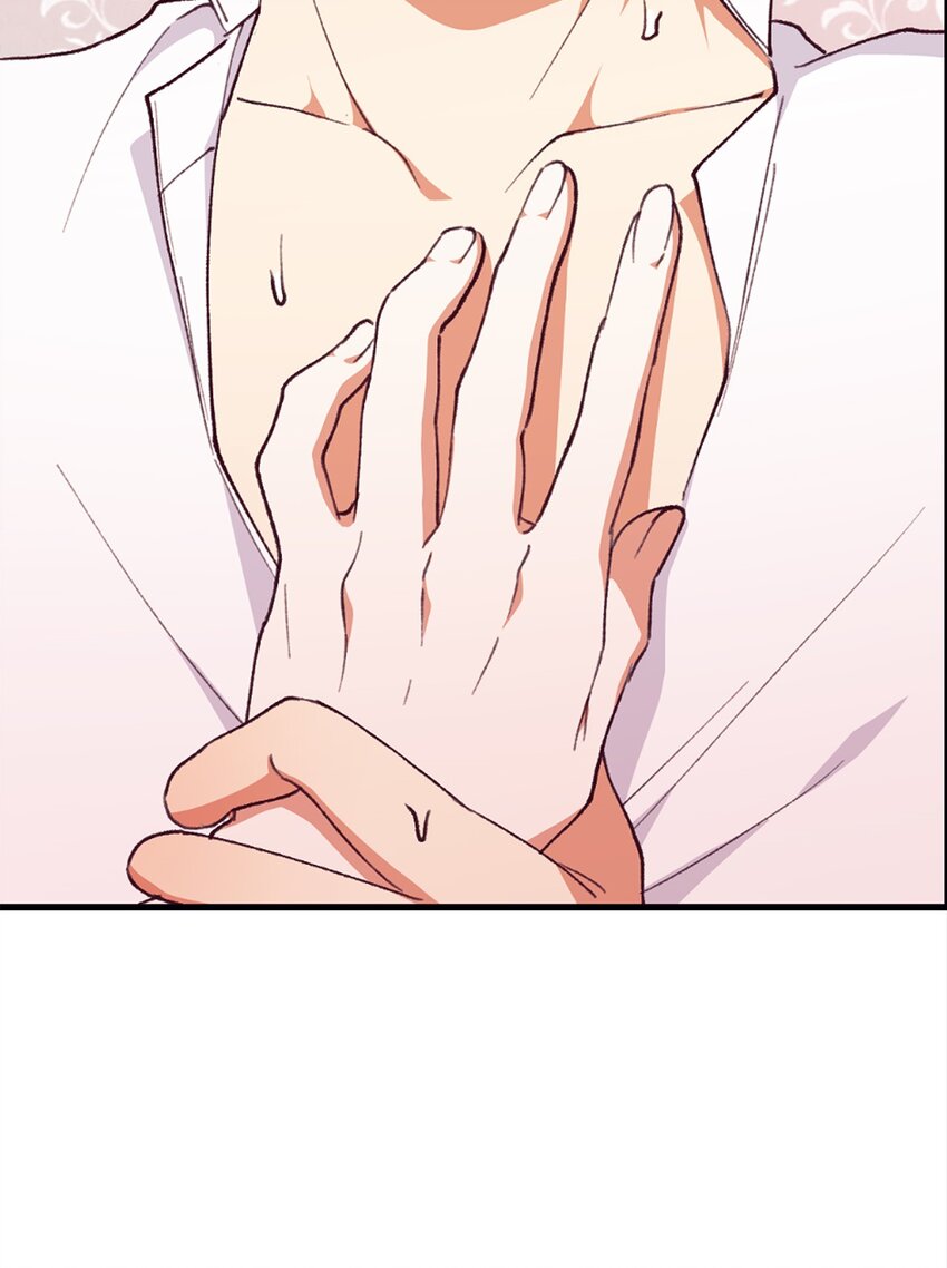 92 初夜(1/2)-第93话