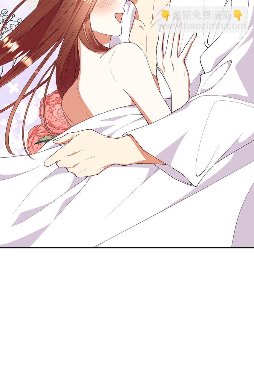 94 蜜月(1/2)-第95话