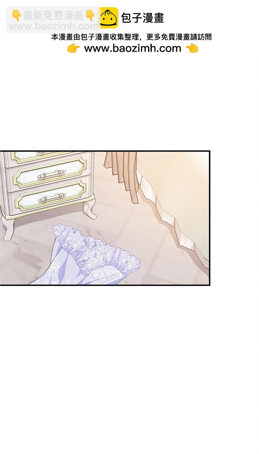 94 蜜月(1/2)-第95话