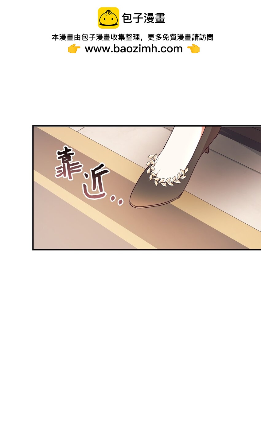 98 闹别扭(1/2)-第99话