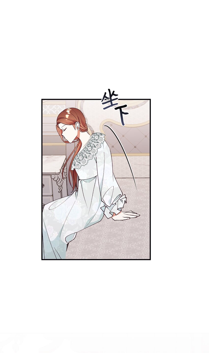 98 闹别扭(1/2)-第99话