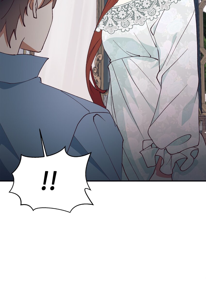 98 闹别扭(1/2)-第99话