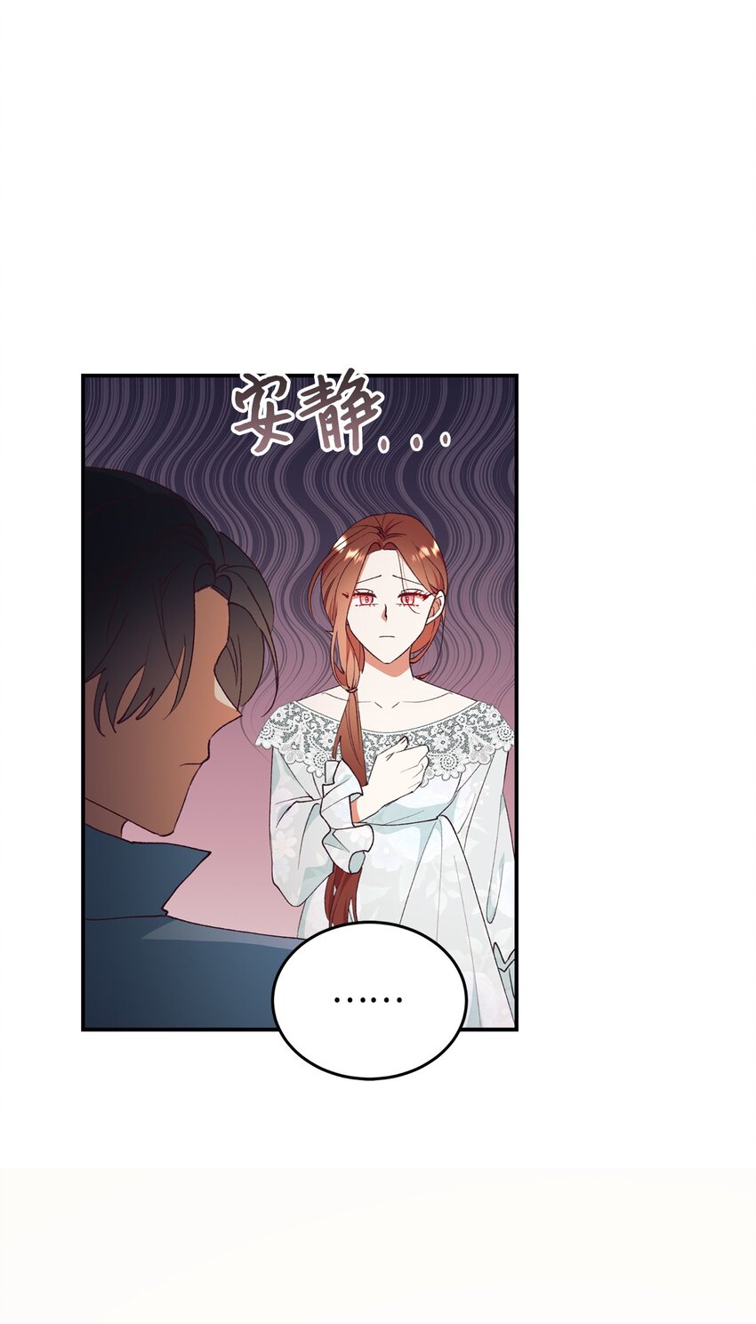 98 闹别扭(1/2)-第99话