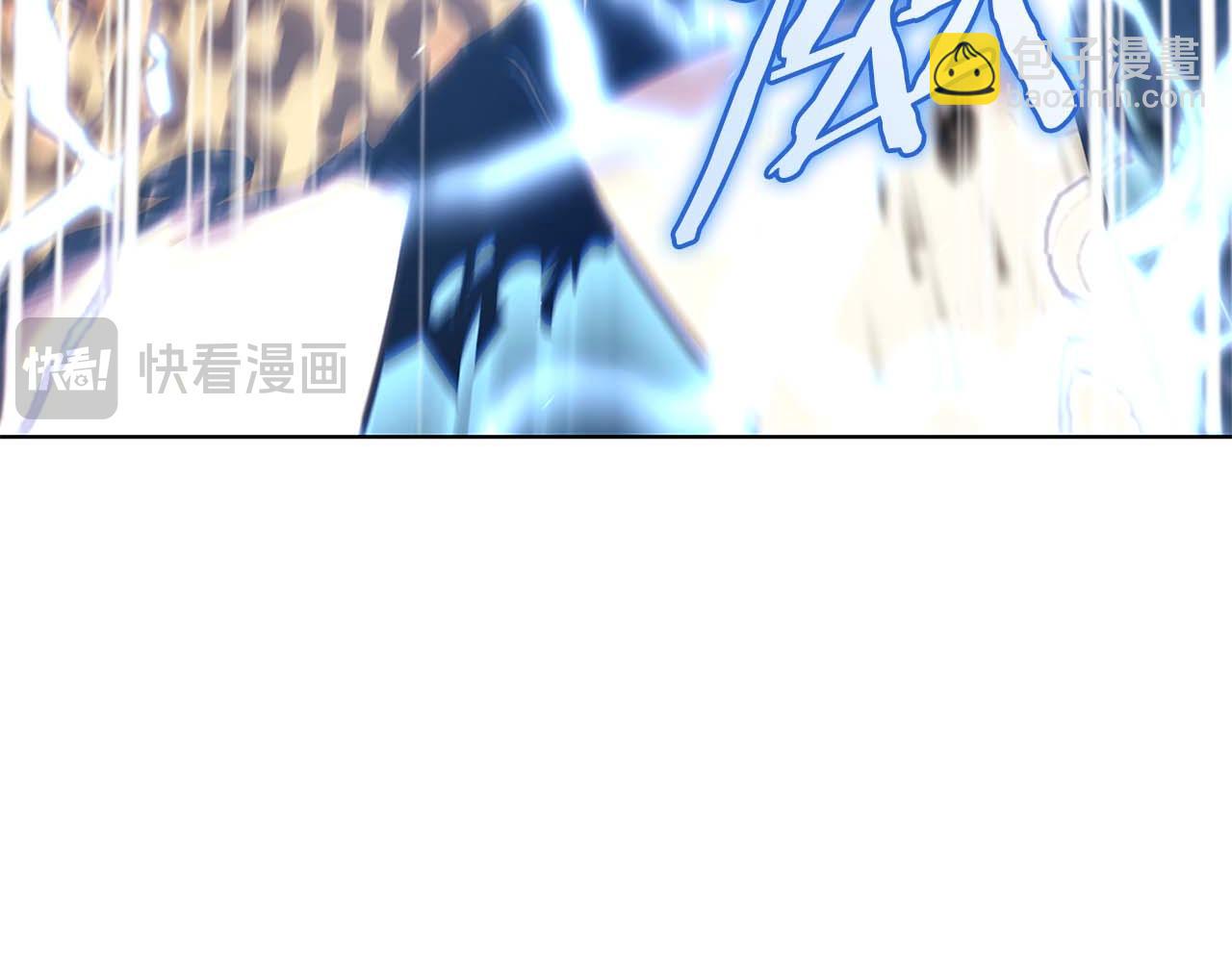 重生後成爲FFF級巫醫 - 第11話 惹怒我的後果(1/5) - 2