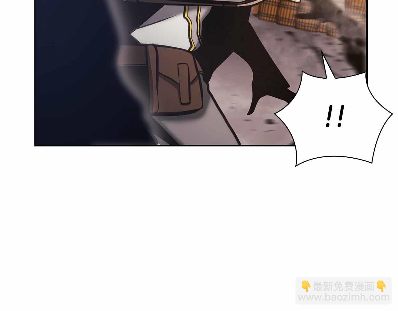 重生後成爲FFF級巫醫 - 第11話 惹怒我的後果(1/5) - 1