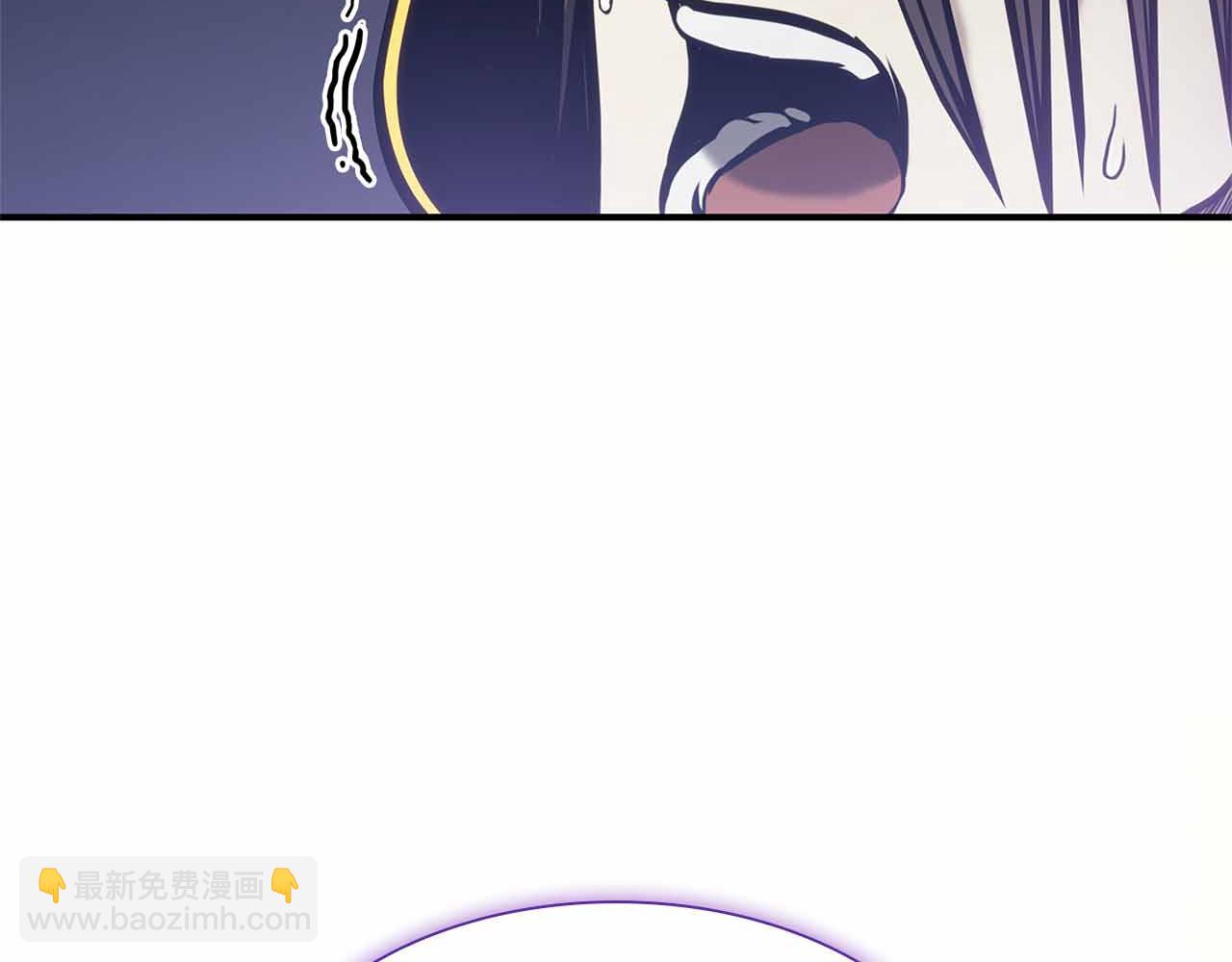 重生後成爲FFF級巫醫 - 第11話 惹怒我的後果(1/5) - 3
