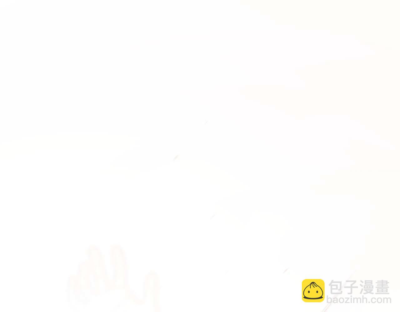重生後成爲FFF級巫醫 - 第11話 惹怒我的後果(1/5) - 5