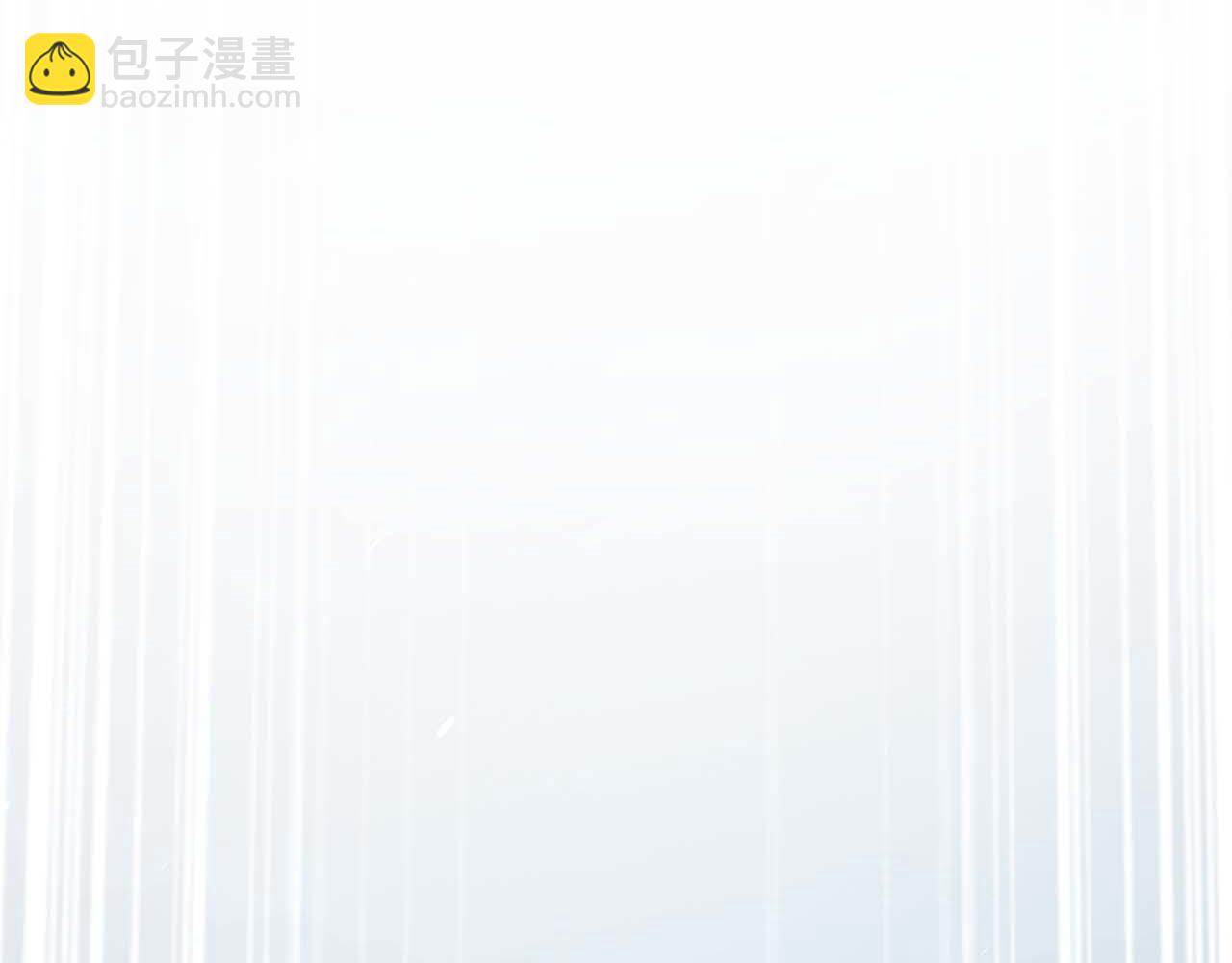 重生後成爲FFF級巫醫 - 第11話 惹怒我的後果(1/5) - 6