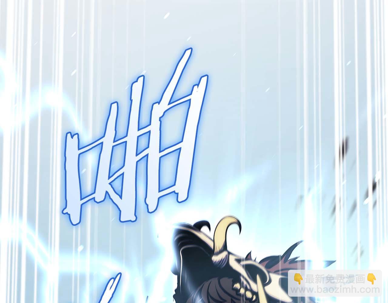 重生後成爲FFF級巫醫 - 第11話 惹怒我的後果(1/5) - 7